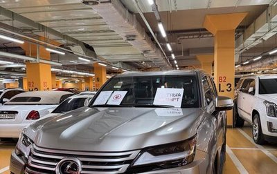 Lexus LX, 2026 год, 18 800 000 рублей, 1 фотография