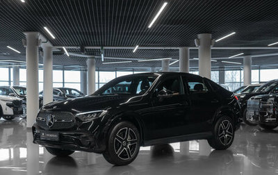 Mercedes-Benz GLC Coupe, 2025 год, 7 900 000 рублей, 1 фотография