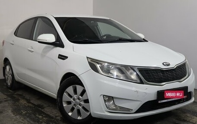 KIA Rio III рестайлинг, 2014 год, 869 000 рублей, 1 фотография