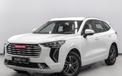 Haval Jolion, 2023 год, 1 745 000 рублей, 1 фотография