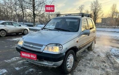 Chevrolet Niva I рестайлинг, 2005 год, 275 000 рублей, 1 фотография