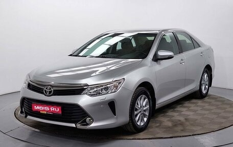 Toyota Camry, 2015 год, 2 079 000 рублей, 1 фотография