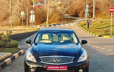 Infiniti G, 2013 год, 1 990 000 рублей, 1 фотография