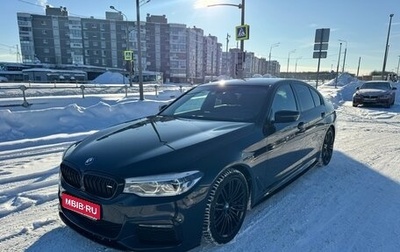 BMW 5 серия, 2017 год, 5 500 000 рублей, 1 фотография
