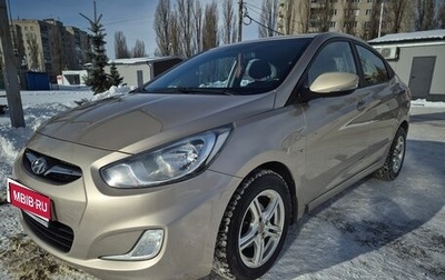 Hyundai Solaris II рестайлинг, 2011 год, 800 000 рублей, 1 фотография