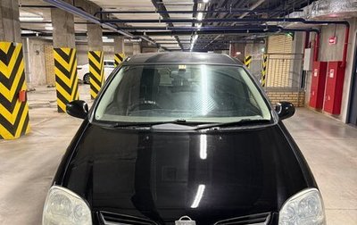 Nissan Tino, 1999 год, 390 000 рублей, 1 фотография