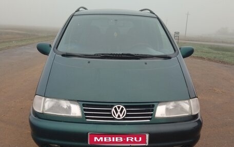 Volkswagen Sharan I рестайлинг, 1998 год, 450 000 рублей, 1 фотография