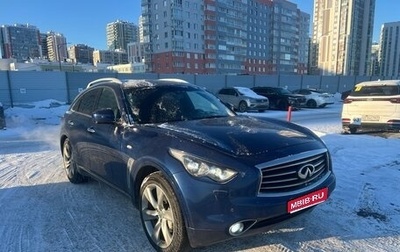 Infiniti FX II, 2012 год, 1 535 000 рублей, 1 фотография