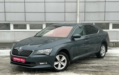 Skoda Superb III рестайлинг, 2019 год, 1 979 000 рублей, 1 фотография