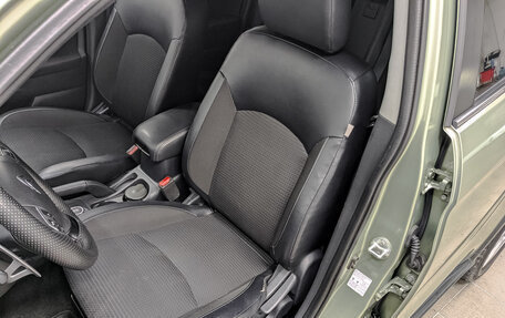 Citroen C4 Aircross, 2012 год, 1 150 000 рублей, 20 фотография