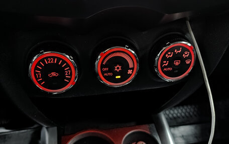 Citroen C4 Aircross, 2012 год, 1 150 000 рублей, 21 фотография