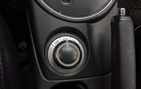 Citroen C4 Aircross, 2012 год, 1 150 000 рублей, 25 фотография