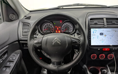 Citroen C4 Aircross, 2012 год, 1 150 000 рублей, 22 фотография