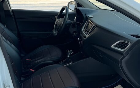 Hyundai Solaris II рестайлинг, 2020 год, 1 330 000 рублей, 10 фотография