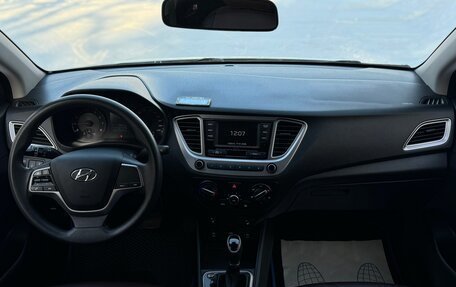 Hyundai Solaris II рестайлинг, 2020 год, 1 330 000 рублей, 15 фотография