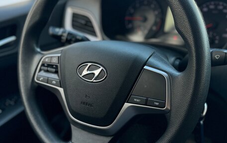 Hyundai Solaris II рестайлинг, 2020 год, 1 330 000 рублей, 18 фотография