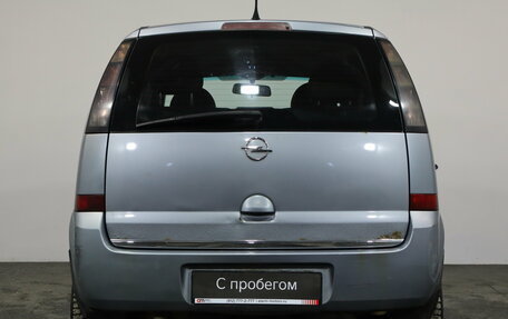 Opel Meriva, 2008 год, 329 000 рублей, 5 фотография