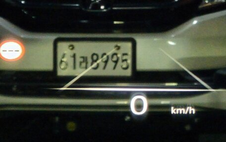 Genesis G90, 2026 год, 16 500 000 рублей, 17 фотография