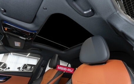 Mercedes-Benz GLC Coupe, 2025 год, 7 900 000 рублей, 10 фотография