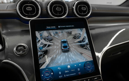 Mercedes-Benz GLC Coupe, 2025 год, 7 900 000 рублей, 16 фотография