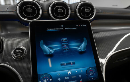 Mercedes-Benz GLC Coupe, 2025 год, 7 900 000 рублей, 17 фотография