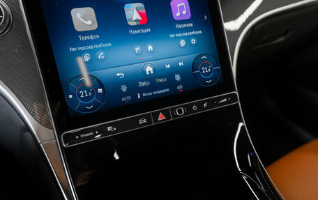 Mercedes-Benz GLC Coupe, 2025 год, 7 900 000 рублей, 22 фотография