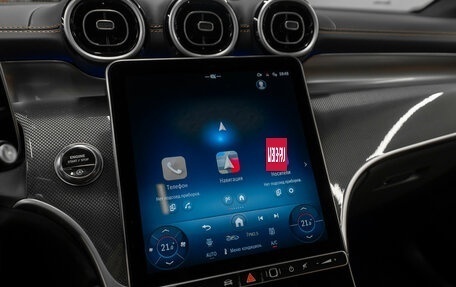 Mercedes-Benz GLC Coupe, 2025 год, 7 900 000 рублей, 15 фотография