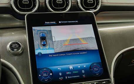 Mercedes-Benz GLC Coupe, 2025 год, 7 990 000 рублей, 21 фотография