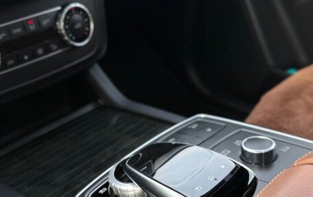 Mercedes-Benz GLE, 2015 год, 5 200 000 рублей, 11 фотография