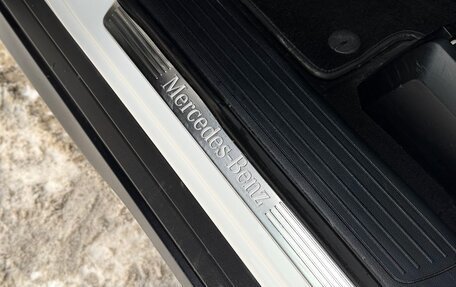 Mercedes-Benz GLE, 2015 год, 5 200 000 рублей, 15 фотография