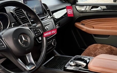 Mercedes-Benz GLE, 2015 год, 5 200 000 рублей, 16 фотография