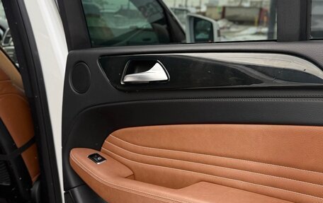 Mercedes-Benz GLE, 2015 год, 5 200 000 рублей, 21 фотография