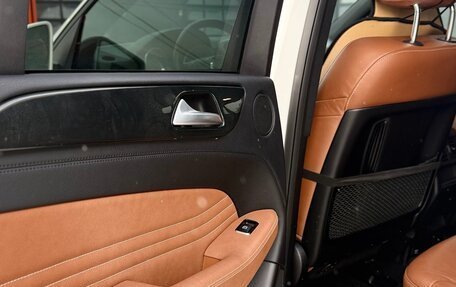 Mercedes-Benz GLE, 2015 год, 5 200 000 рублей, 23 фотография