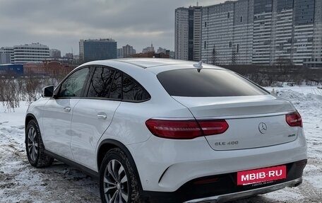 Mercedes-Benz GLE, 2015 год, 5 200 000 рублей, 7 фотография