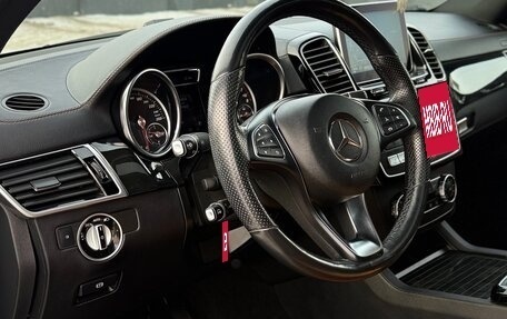 Mercedes-Benz GLE, 2015 год, 5 200 000 рублей, 13 фотография