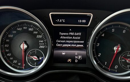 Mercedes-Benz GLE, 2015 год, 5 200 000 рублей, 27 фотография