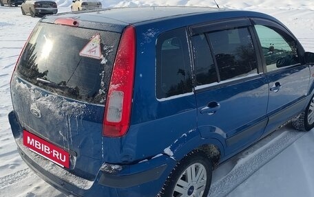 Ford Fusion I, 2008 год, 400 000 рублей, 7 фотография