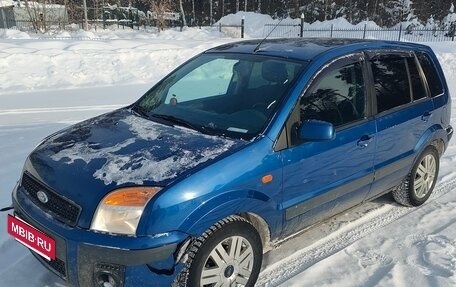 Ford Fusion I, 2008 год, 400 000 рублей, 2 фотография