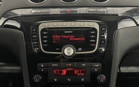 Ford Galaxy II, 2010 год, 799 000 рублей, 19 фотография