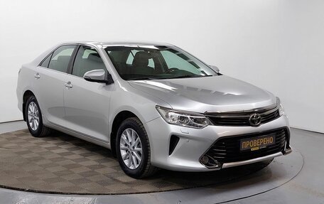 Toyota Camry, 2015 год, 2 079 000 рублей, 3 фотография