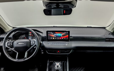 Haval Jolion, 2023 год, 1 745 000 рублей, 14 фотография