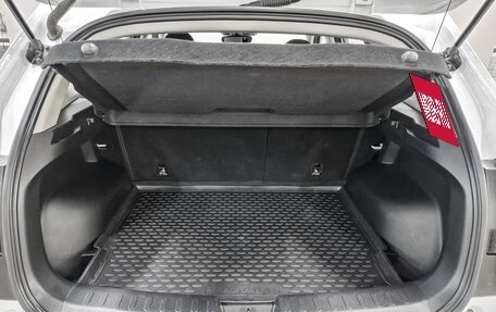 Haval Jolion, 2023 год, 1 745 000 рублей, 10 фотография