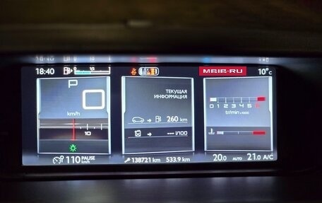 Citroen C4 Picasso II рестайлинг, 2014 год, 1 050 000 рублей, 3 фотография