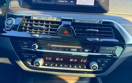 BMW 5 серия, 2017 год, 5 500 000 рублей, 27 фотография