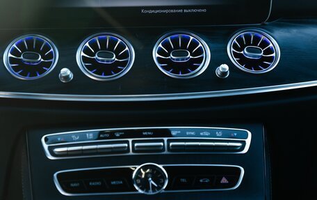 Mercedes-Benz E-Класс, 2017 год, 3 750 000 рублей, 6 фотография