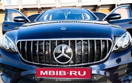 Mercedes-Benz E-Класс, 2017 год, 3 750 000 рублей, 7 фотография