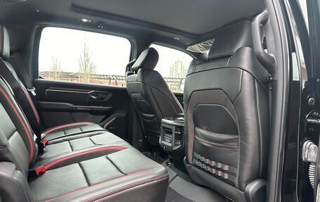 Rambler 1500, 2025 год, 10 249 000 рублей, 9 фотография