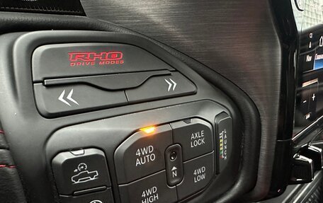 Rambler 1500, 2025 год, 10 249 000 рублей, 14 фотография