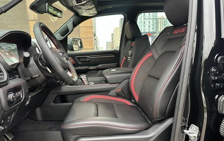 Rambler 1500, 2025 год, 10 249 000 рублей, 7 фотография