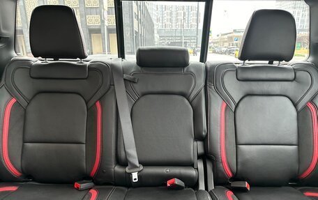 Rambler 1500, 2025 год, 10 249 000 рублей, 28 фотография